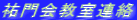 SA