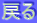 ߂