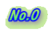 No.0
