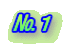 №１